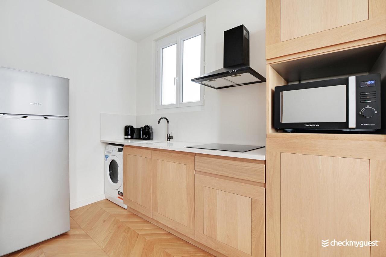 Cmg Residence Republique II - Rue Beranger 巴黎 外观 照片